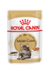 "Royal Canin"  корм консервированный полнорационный для взрослых кошек породы Мэйн Кун старше 15 месяцев (мелкие кусочки в соусе), Maine Coon Adult 0,085 кг