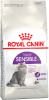"Royal Canin" корм для кошек с чувствительным пищеварением (1-7 лет), Sensible 0,4 кг