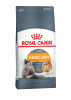 "Royal Canin" корм для поддержания здоровья кожи и шерсти, Hair & Skin Care 2 кг