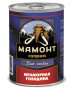 "Мамонт" Суприм влажный корм для собак класса холистик Мраморная говядина 0,340 кг
