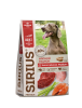 "Sirius" сухой корм для собак Мясной рацион 2кг