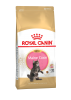 "Royal Canin" корм  для котят породы Мэйн Кун (в возрасте до 15 месяцев), Мaine Coon Kitten 0,4 кг