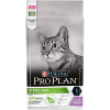 PRO PLAN STERILISED  для стерилизованных кошек индейка, 1,5 кг