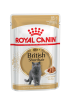 "Royal Canin" корм консервированный для взрослых британских короткошерстных кошек старше 12 месяцев (мелкие кусочки в соусе), British Shorthair Adult 0,085 кг