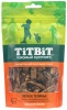 "TITBIT" Легкое телячье для маленьких собак 50 г