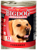 "BIG DOG"  Говядина 0,85 кг