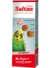 Лакомство для попугаев Минеральный камень с активированным углем, овощами и фруктами "Sultan"
