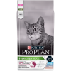 PRO PLAN STERILISED  для стерилизованных кошек треска/форель, 1.5кг