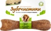 "Зубочистики" лакомство для собак средних пород со вкусом говядины 0,095 кг