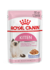 "Royal Canin" корм консервированный полнорационный для котят в период второй фазы роста в возрасте до 12 месяцев (мелкие кусочки в желе), Kitten 0,085 кг