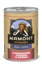 "Мамонт" Стандарт влажный корм для собак класса премиум Говядина, сердце, лёгкое 0,970 кг