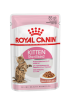 "Royal Canin" корм консервированный полнорационный для стерилизованных котят (в возрасте от 6 до 12 месяцев) (мелкие кусочки в соусе), Kitten Sterilised 0,085 кг