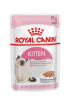 "Royal Canin" корм консервированный полнорационный для котят в период второй фазы роста в возрасте до 12 месяцев (паштет), Kitten 0,085 кг