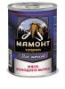 "Мамонт" Суприм влажный корм для щенков класса холистик Мясо молодого бычка 0,340 кг