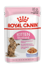 "Royal Canin" корм консервированный полнорационный для стерилизованных котят (в возрасте от 6 до 12 месяцев) (мелкие кусочки в желе), Kitten Sterilised 0,085 кг