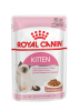"Royal Canin" корм консервированный полнорационный для котят в период второй фазы роста в возрасте до 12 месяцев (мелкие кусочки в соусе), Kitten 0,085 кг
